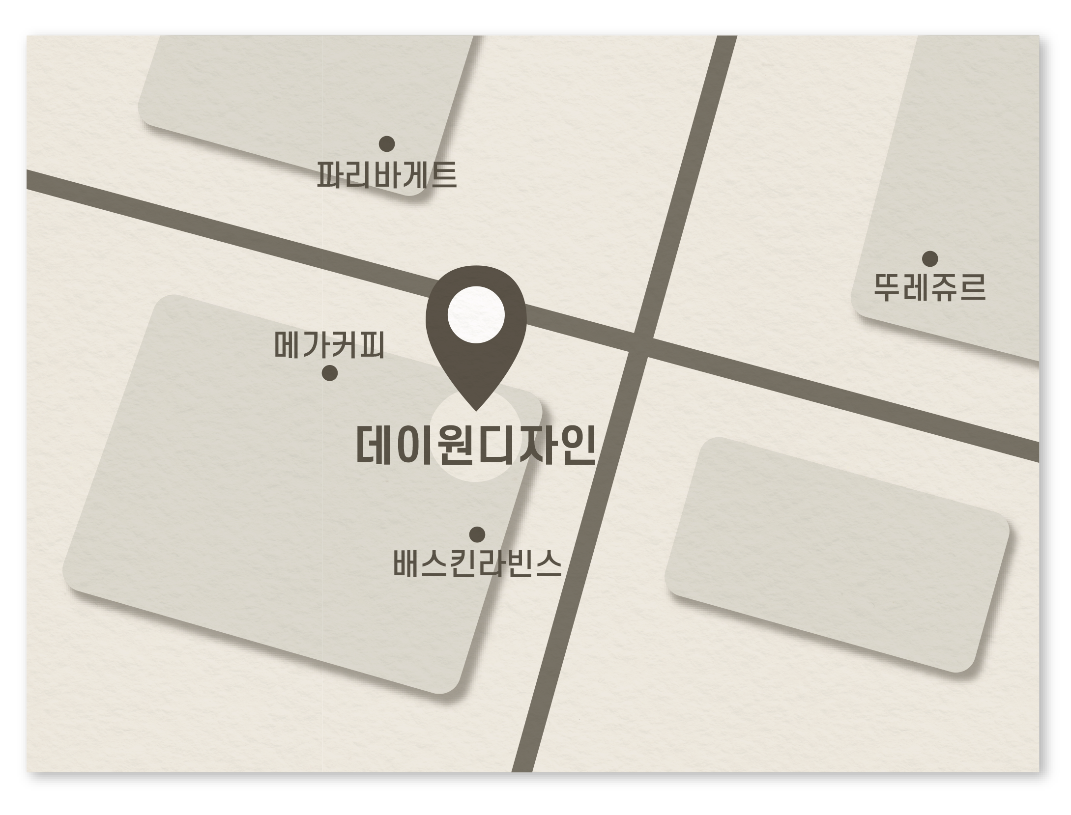 판교점 약도